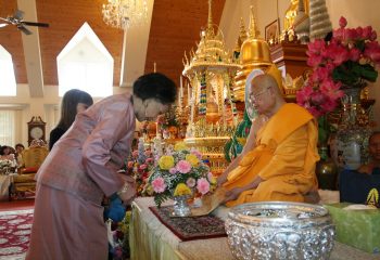 Sangha Meeting84 Years-of Luangta-Chi