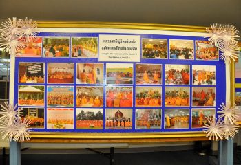 Phra Vidhetdhammarangsi (Luangta Chi)’s 88th Birthday Anniversary