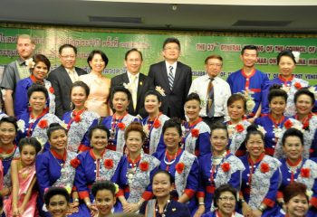 Phra Vidhetdhammarangsi (Luangta Chi)’s 88th Birthday Anniversary