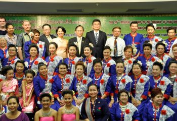 Phra Vidhetdhammarangsi (Luangta Chi)’s 88th Birthday Anniversary