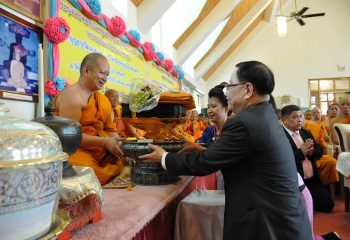 Phra Vidhetdhammarangsi (Luangta Chi)’s 88th Birthday Anniversary