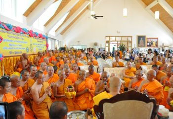 Phra Vidhetdhammarangsi (Luangta Chi)’s 88th Birthday Anniversary