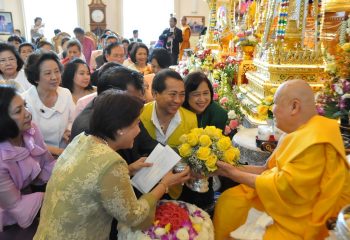 Phra Vidhetdhammarangsi (Luangta Chi)’s 88th Birthday Anniversary