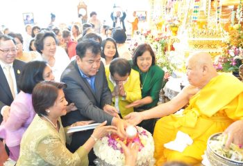 Phra Vidhetdhammarangsi (Luangta Chi)’s 88th Birthday Anniversary