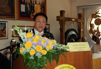 Phra Vidhetdhammarangsi (Luangta Chi)’s 88th Birthday Anniversary