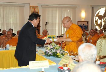 Phra Vidhetdhammarangsi (Luangta Chi)’s 88th Birthday Anniversary