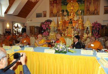 Phra Vidhetdhammarangsi (Luangta Chi)’s 88th Birthday Anniversary