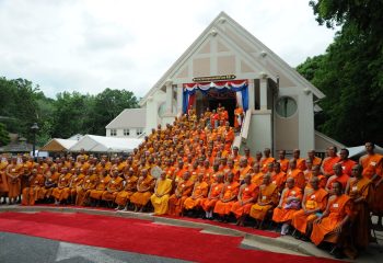 Phra Vidhetdhammarangsi (Luangta Chi)’s 88th Birthday Anniversary