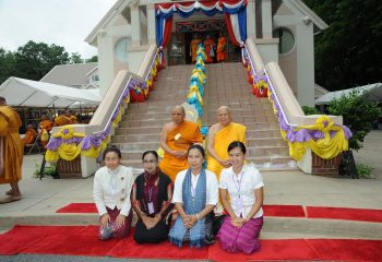 Phra Vidhetdhammarangsi (Luangta Chi)’s 88th Birthday Anniversary