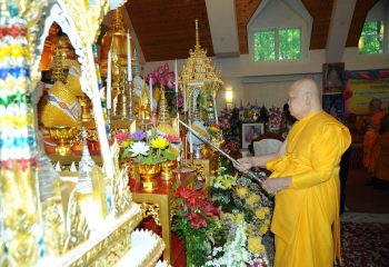 Phra Vidhetdhammarangsi (Luangta Chi)’s 88th Birthday Anniversary