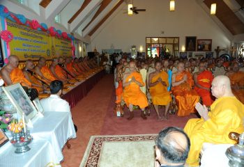 Phra Vidhetdhammarangsi (Luangta Chi)’s 88th Birthday Anniversary