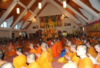 Phra Vidhetdhammarangsi (Luangta Chi)’s 88th Birthday Anniversary