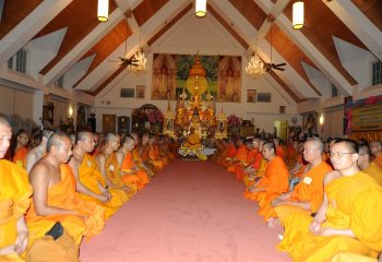 Phra Vidhetdhammarangsi (Luangta Chi)’s 88th Birthday Anniversary