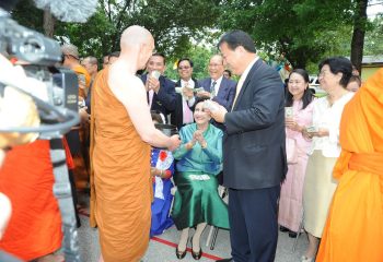 Phra Vidhetdhammarangsi (Luangta Chi)’s 88th Birthday Anniversary