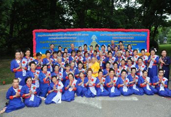 Phra Vidhetdhammarangsi (Luangta Chi)’s 88th Birthday Anniversary