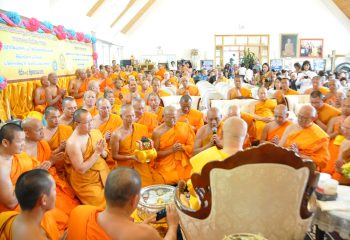 Phra Vidhetdhammarangsi (Luangta Chi)’s 88th Birthday Anniversary