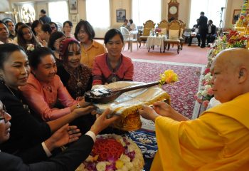 Phra Vidhetdhammarangsi (Luangta Chi)’s 88th Birthday Anniversary