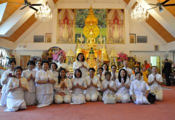 Phra Vidhetdhammarangsi (Luangta Chi)’s 88th Birthday Anniversary
