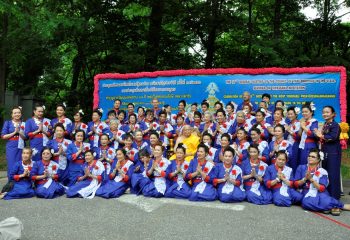 Phra Vidhetdhammarangsi (Luangta Chi)’s 88th Birthday Anniversary