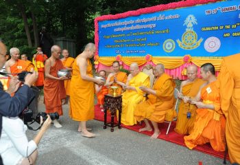 Phra Vidhetdhammarangsi (Luangta Chi)’s 88th Birthday Anniversary