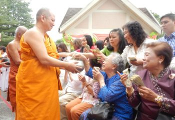 Phra Vidhetdhammarangsi (Luangta Chi)’s 88th Birthday Anniversary