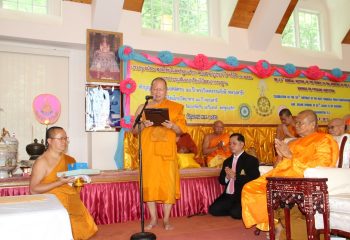 Phra Vidhetdhammarangsi (Luangta Chi)’s 88th Birthday Anniversary
