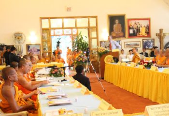 Phra Vidhetdhammarangsi (Luangta Chi)’s 88th Birthday Anniversary