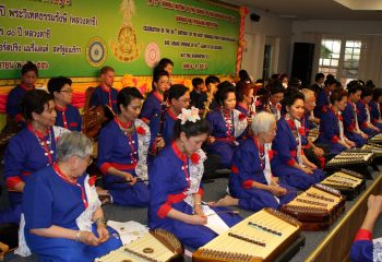 Phra Vidhetdhammarangsi (Luangta Chi)’s 88th Birthday Anniversary