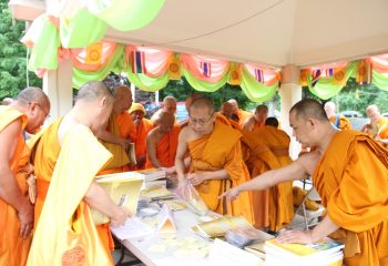 Phra Vidhetdhammarangsi (Luangta Chi)’s 88th Birthday Anniversary