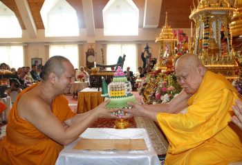 Phra Vidhetdhammarangsi (Luangta Chi)’s 88th Birthday Anniversary