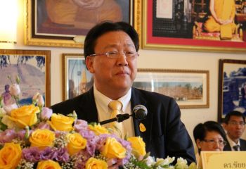 Phra Vidhetdhammarangsi (Luangta Chi)’s 88th Birthday Anniversary