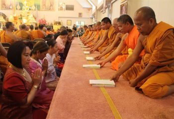 89th Birthday Anniversary Celebrations 89th Birthday Anniversary Celebrations