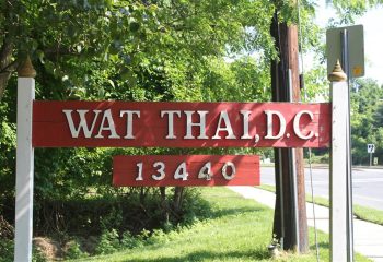 89th Birthday Anniversary Celebrations 89th Birthday Anniversary Celebrations