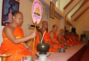 89th Birthday Anniversary Celebrations 89th Birthday Anniversary Celebrations