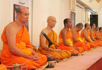 89th Birthday Anniversary Celebrations 89th Birthday Anniversary Celebrations