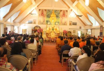 89th Birthday Anniversary Celebrations 89th Birthday Anniversary Celebrations