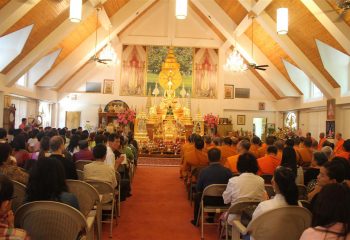 89th Birthday Anniversary Celebrations 89th Birthday Anniversary Celebrations