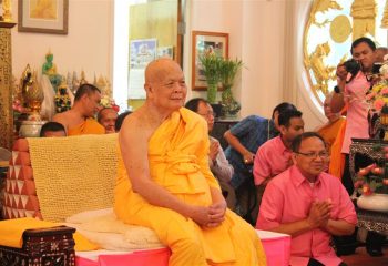 89th Birthday Anniversary Celebrations 89th Birthday Anniversary Celebrations