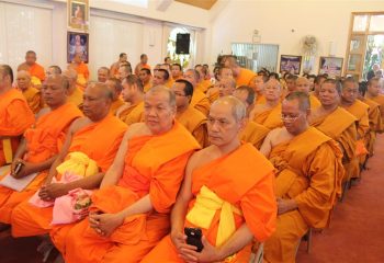 89th Birthday Anniversary Celebrations 89th Birthday Anniversary Celebrations