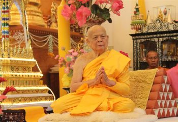 89th Birthday Anniversary Celebrations 89th Birthday Anniversary Celebrations