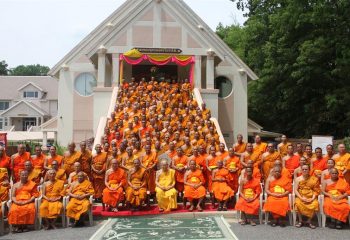 89th Birthday Anniversary Celebrations 89th Birthday Anniversary Celebrations