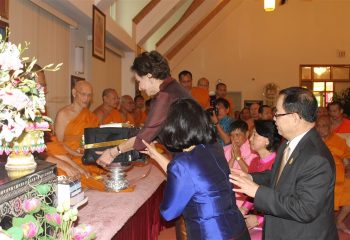 89th Birthday Anniversary Celebrations 89th Birthday Anniversary Celebrations