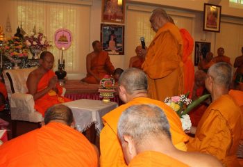 89th Birthday Anniversary Celebrations 89th Birthday Anniversary Celebrations