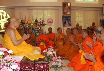 89th Birthday Anniversary Celebrations 89th Birthday Anniversary Celebrations