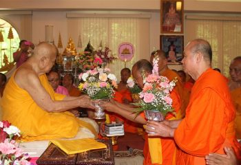 89th Birthday Anniversary Celebrations 89th Birthday Anniversary Celebrations