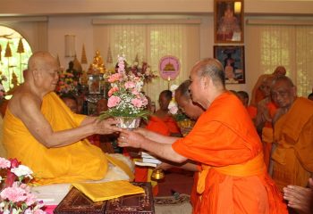 89th Birthday Anniversary Celebrations 89th Birthday Anniversary Celebrations