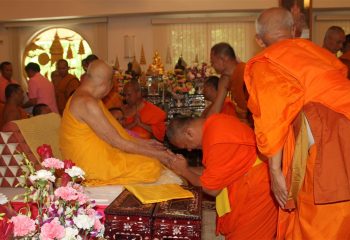 89th Birthday Anniversary Celebrations 89th Birthday Anniversary Celebrations