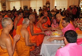 89th Birthday Anniversary Celebrations 89th Birthday Anniversary Celebrations