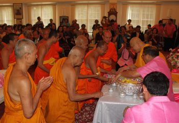 89th Birthday Anniversary Celebrations 89th Birthday Anniversary Celebrations