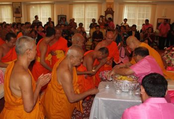 89th Birthday Anniversary Celebrations 89th Birthday Anniversary Celebrations